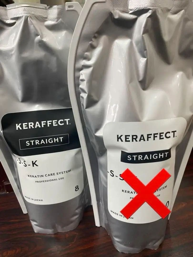 縮毛矯正剤 ケラフェクト