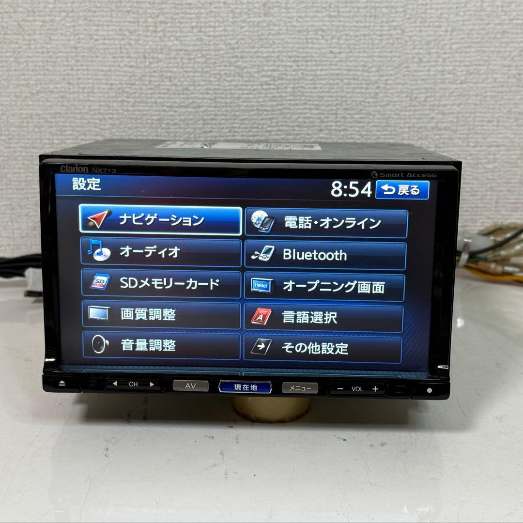 Clarion クラリオン NX713 カーナビ 地図データ 2016年