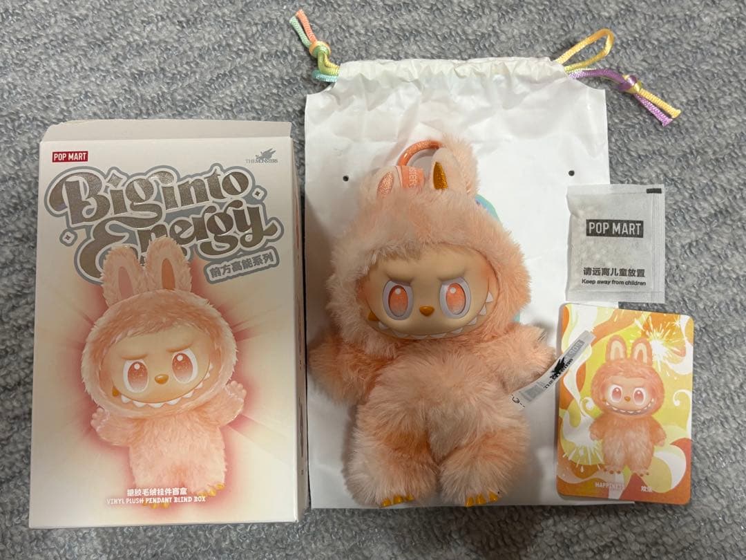 正規品 POP MART ラブブ エナジー 4個セット