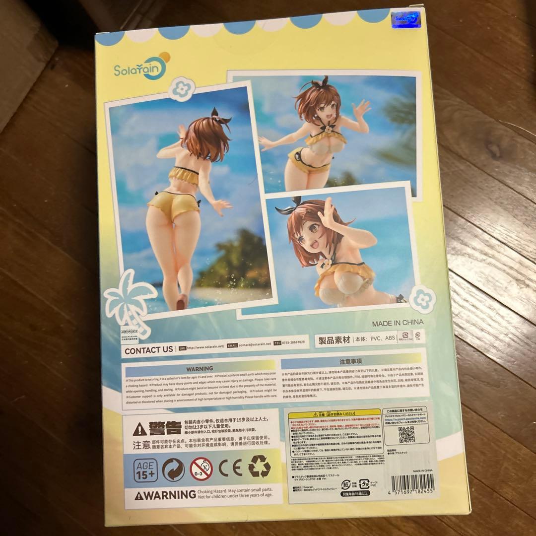Atelier Ryza ライザ ビーチスタイルフィギュア
