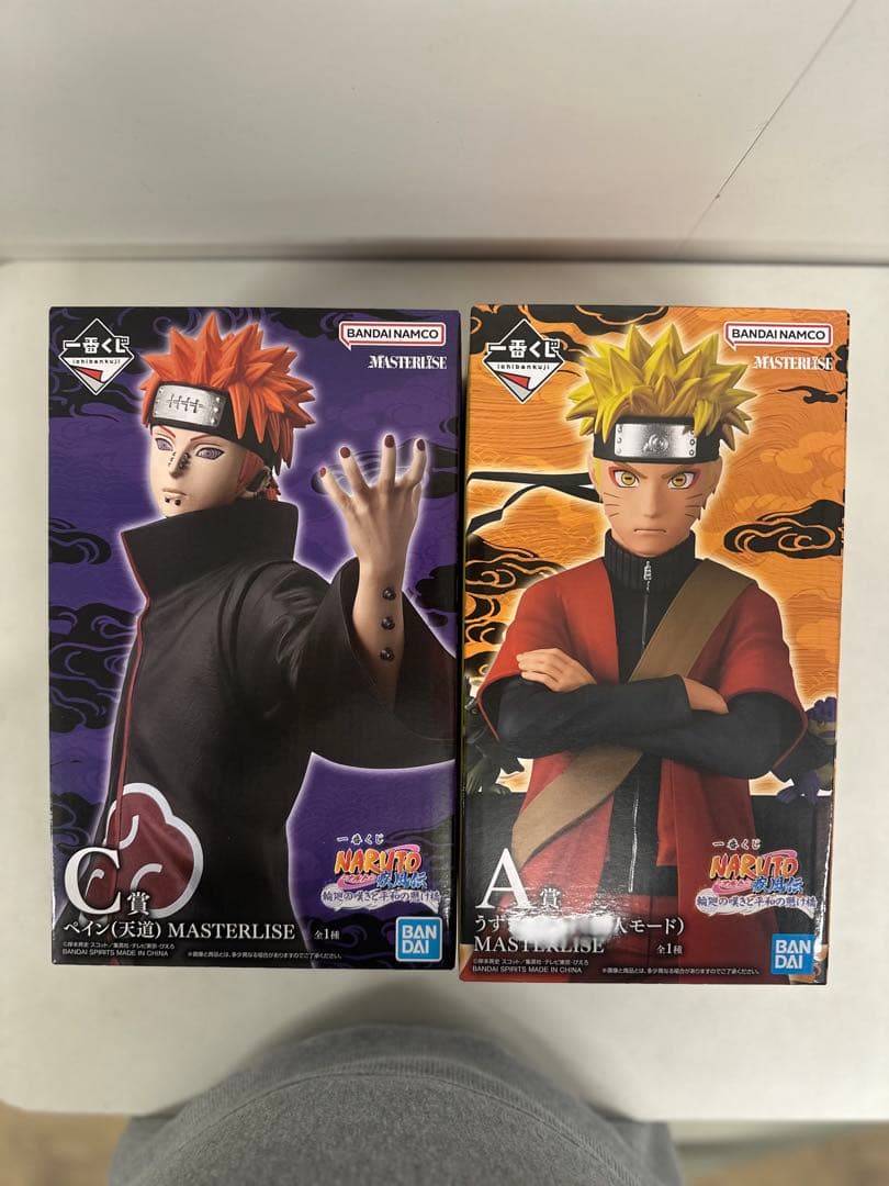 ナルト・ペイン フィギュアセット MASTERLISEA賞とC賞