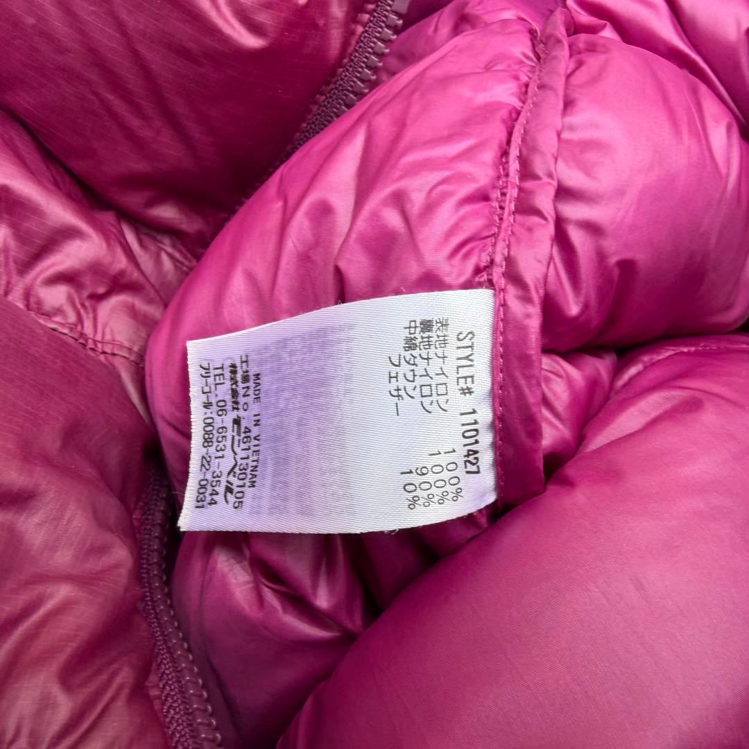 00s montbell 短丈 ライトアルパインダウンパーカ y2k テック系 - メルカリ