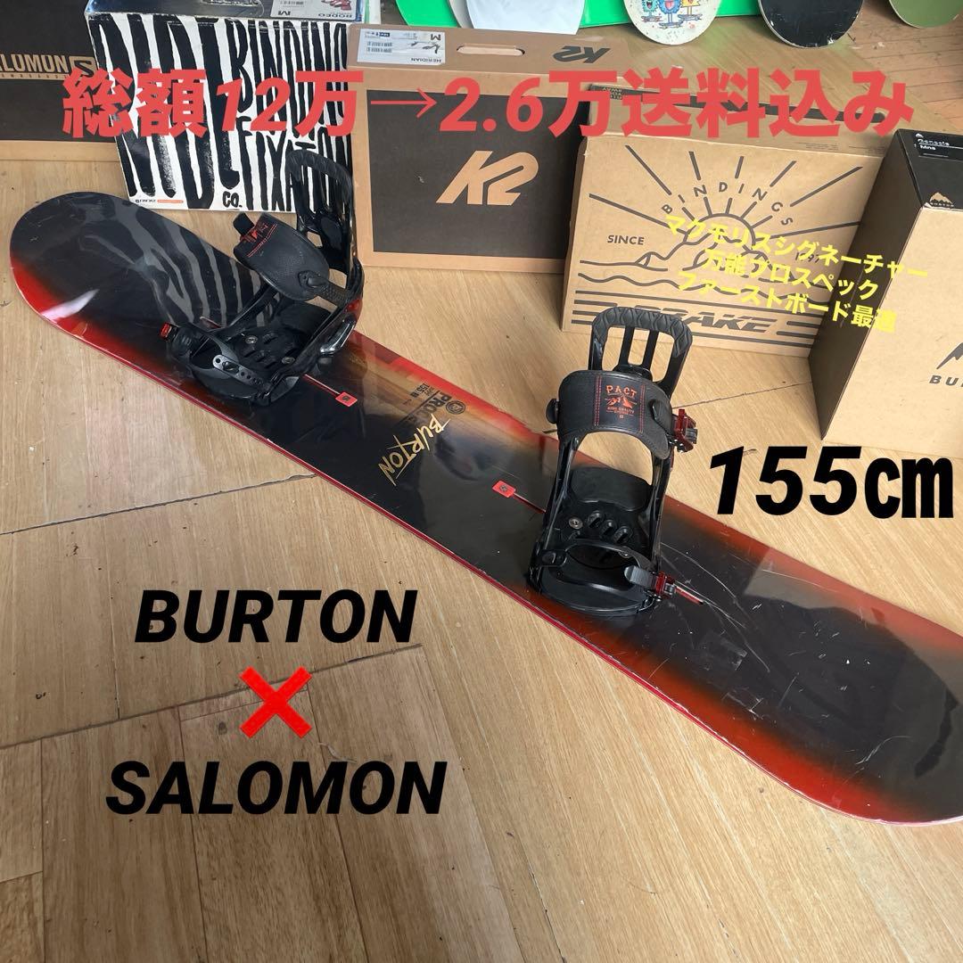 低 価格スポーツ - BURTON バートン プロスペックマクモリス愛用