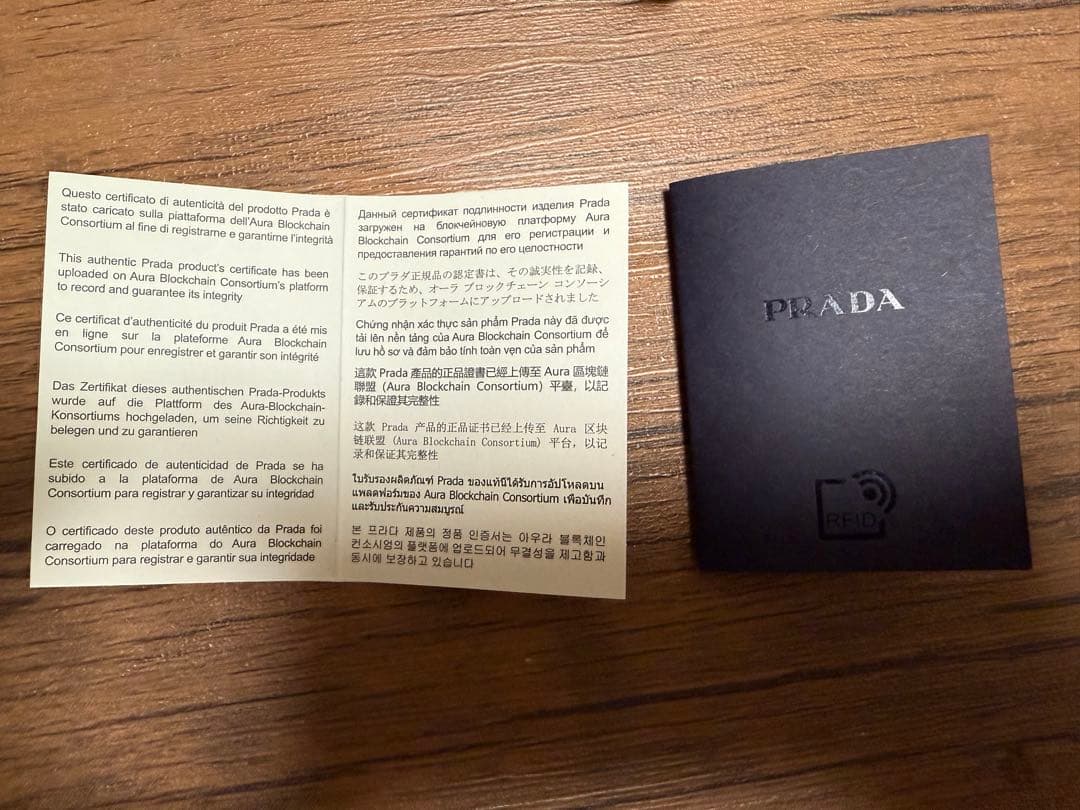 PRADA 6連キーケース SAFFIANO TRIANGOLO NERO