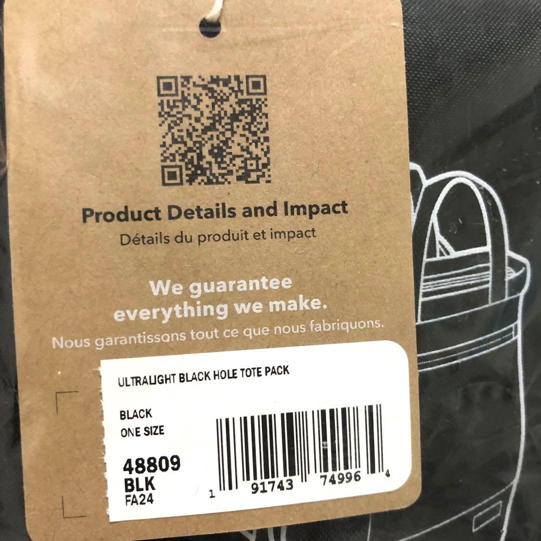 大特価‼️新品タグ付き❗️パタゴニア ウルトラライト・ブラックホール・トート・パック