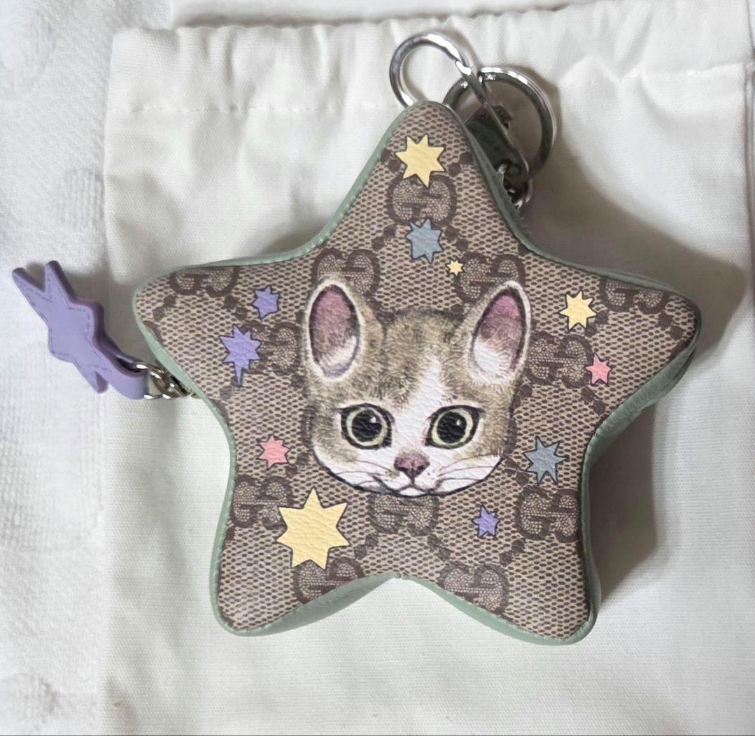 新品 ヒグチユウコ GUCCI キーチェーン ボリス 星型 ポーチ 日本限定