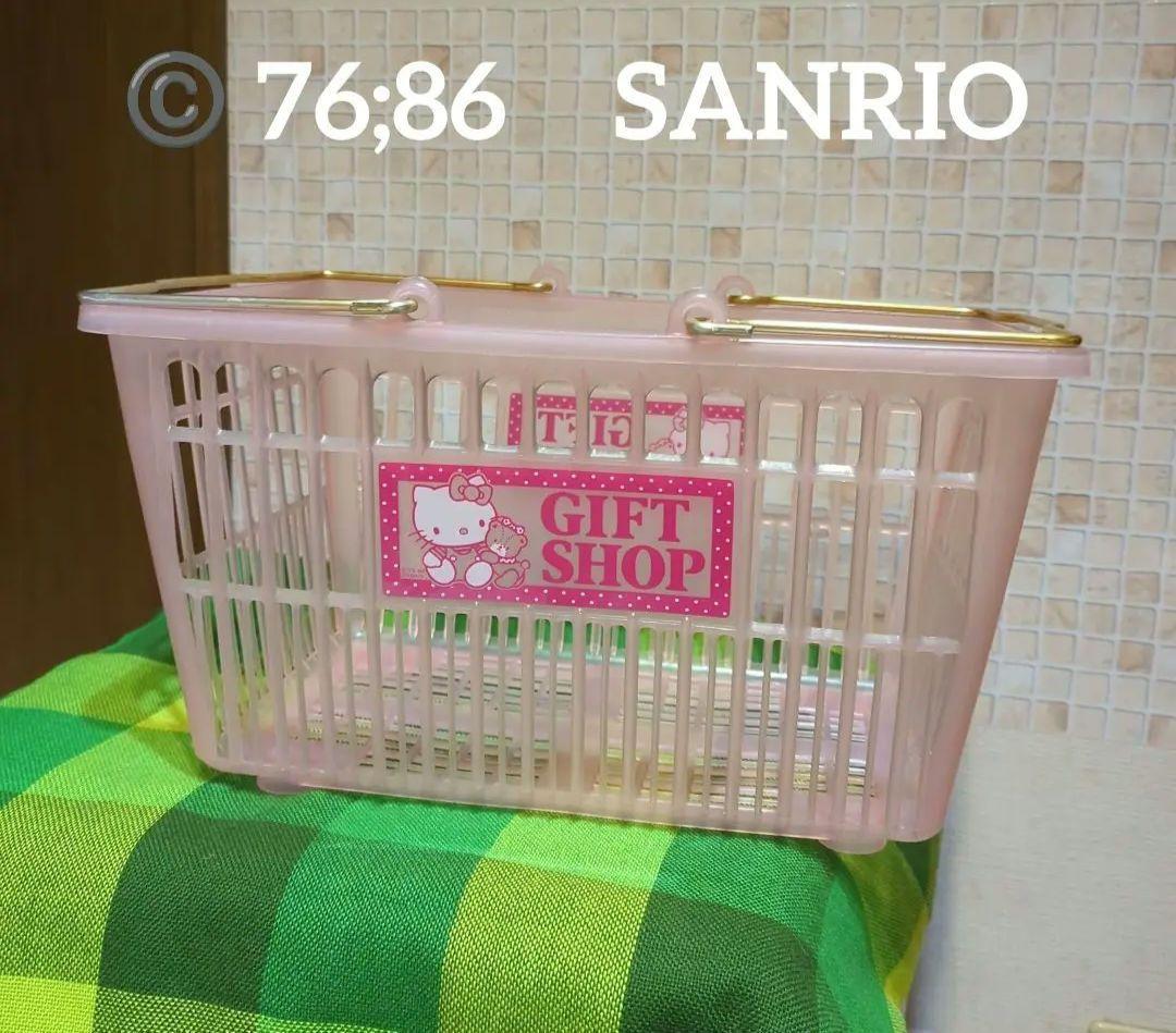 ハローキティ バスケット カゴ レトロ　GIFT　SHOP　©️76;86