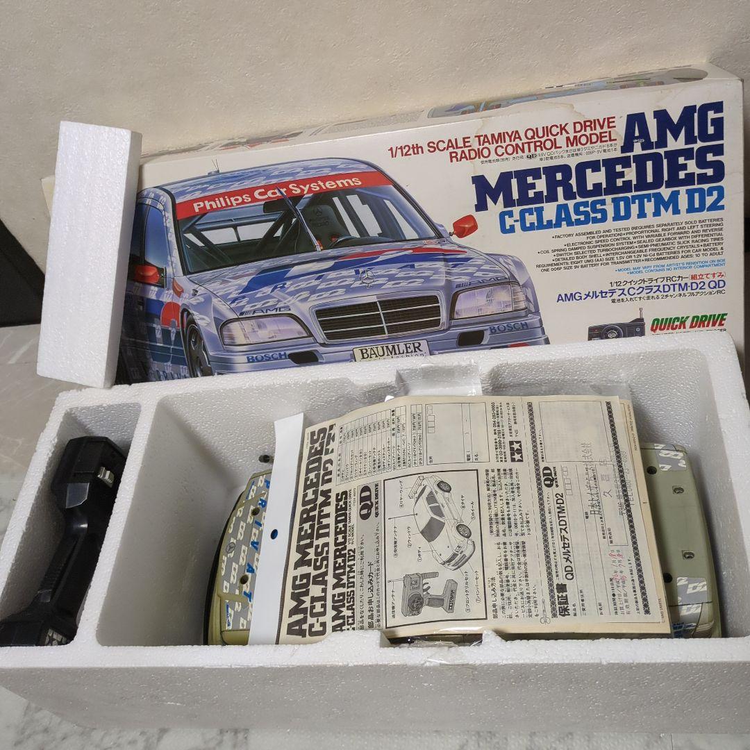当時物】タミヤ☆1/12『 AMG MERCEDES C-CLASS』