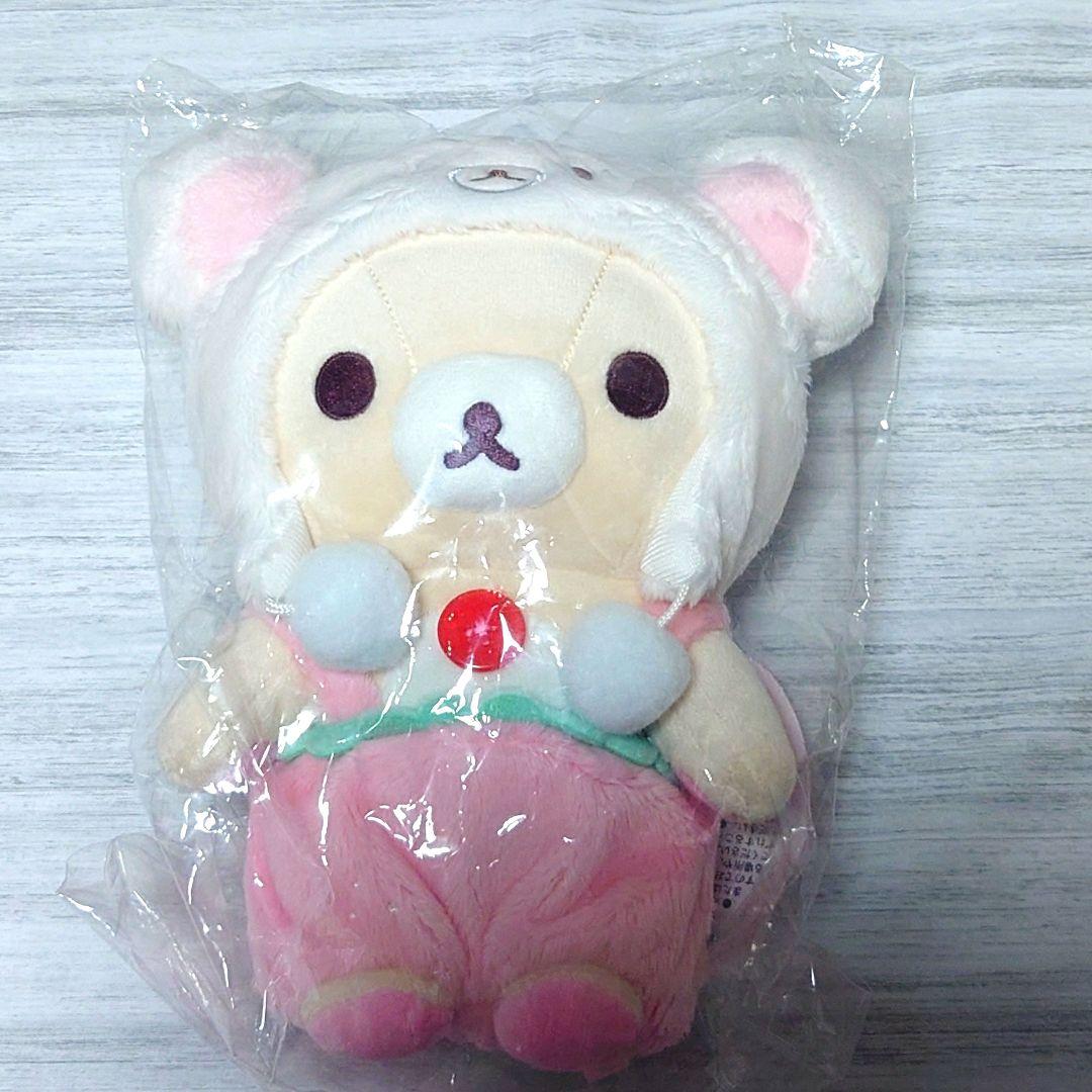 レア リラックマ ぬいぐるみ コリラックマ コリラックマのいちごないちにち