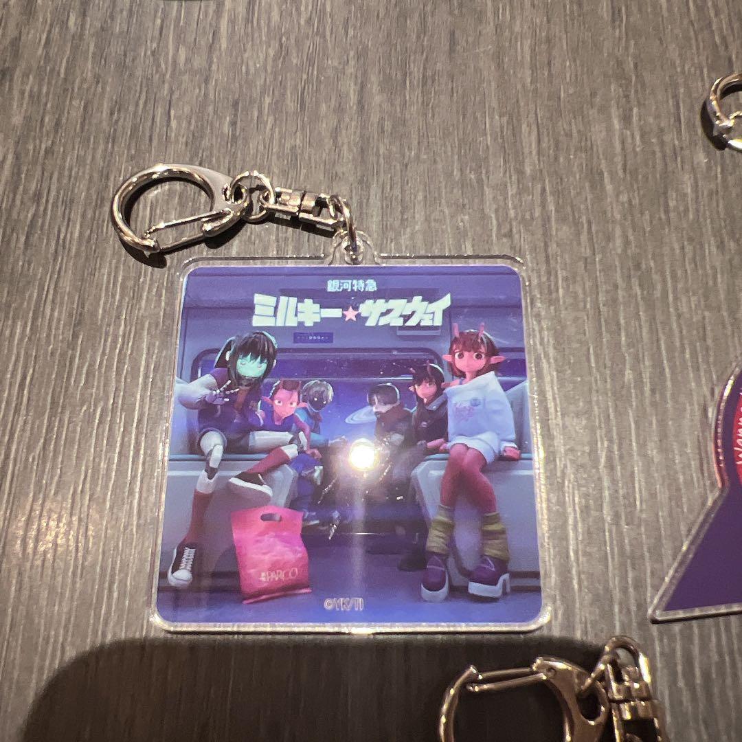 銀河特急 ミルキー☆サブウェイ トレーディングアクリルキーホルダー