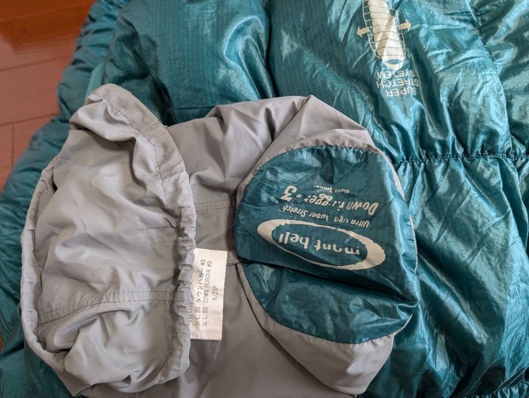 な*た様 モンベル　ULスーパーストレッチダウンハガー#3 1121728　ダウ