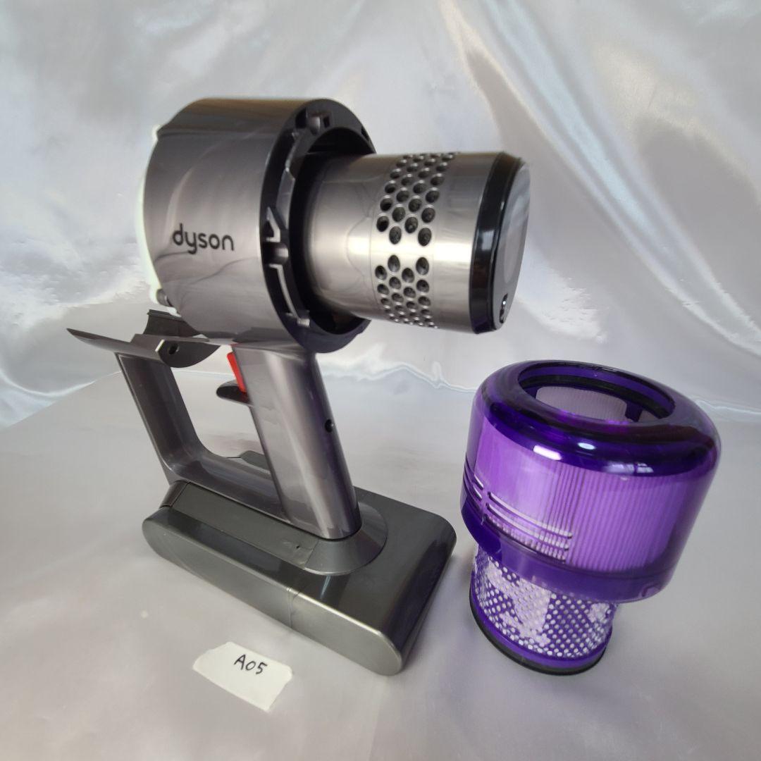 ダイソン掃除機　V11(SV14)本体 分解洗浄メンテナンス済