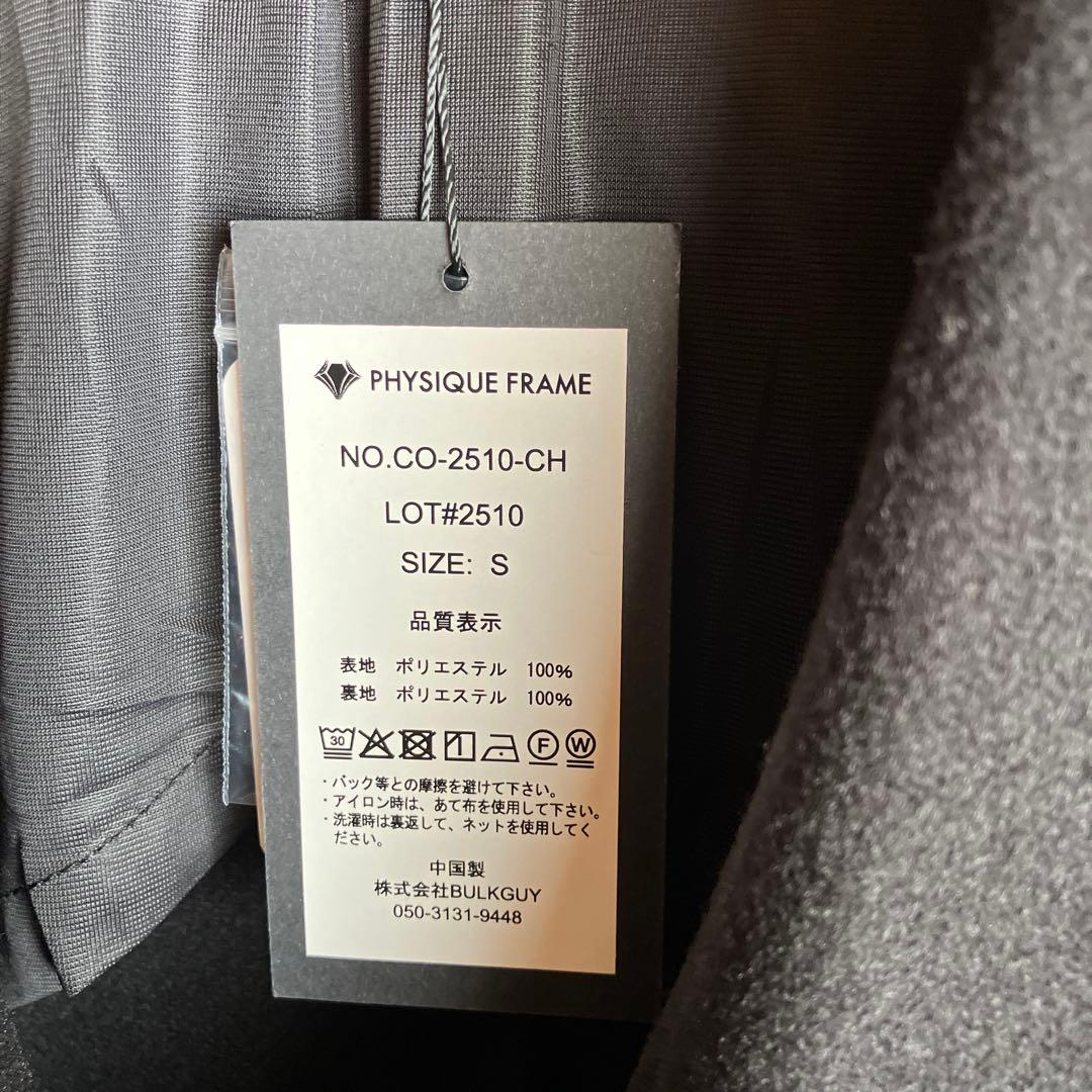 フィジークフレーム チェスターコート