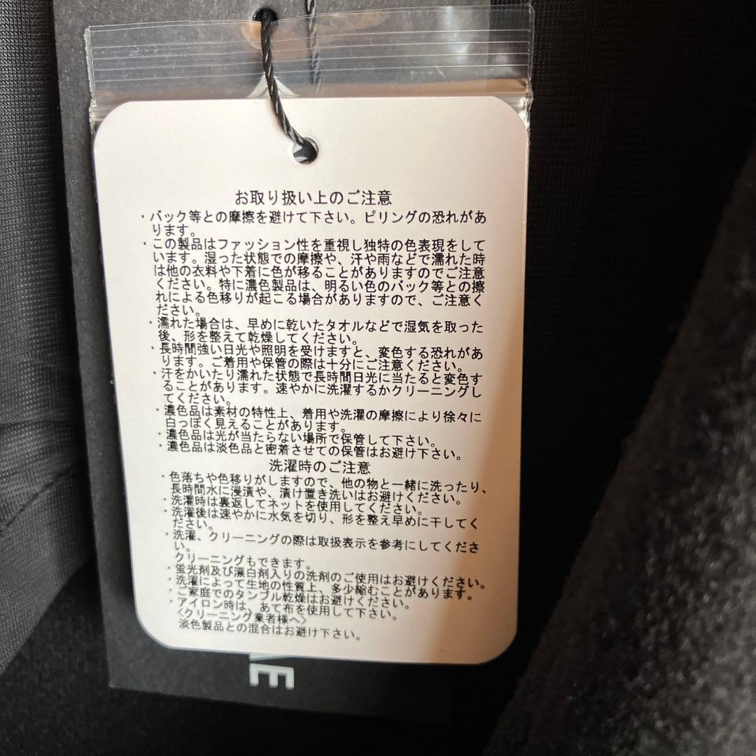 フィジークフレーム チェスターコート