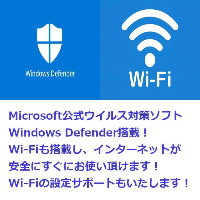 ✅️初心者OK！Windows11/Office/AI搭載ノートパソコン L14