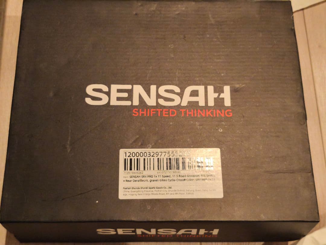 【未使用】 SENSAH SRX PRO 1x11 グループセット