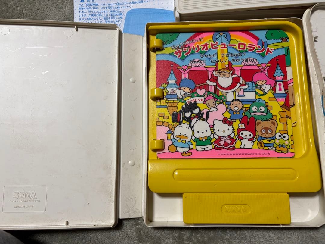 ピコポケットモンスターアドバンスジェネレーション　　他ソフト　※動作未確認