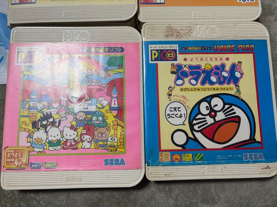 ピコポケットモンスターアドバンスジェネレーション　　他ソフト　※動作未確認