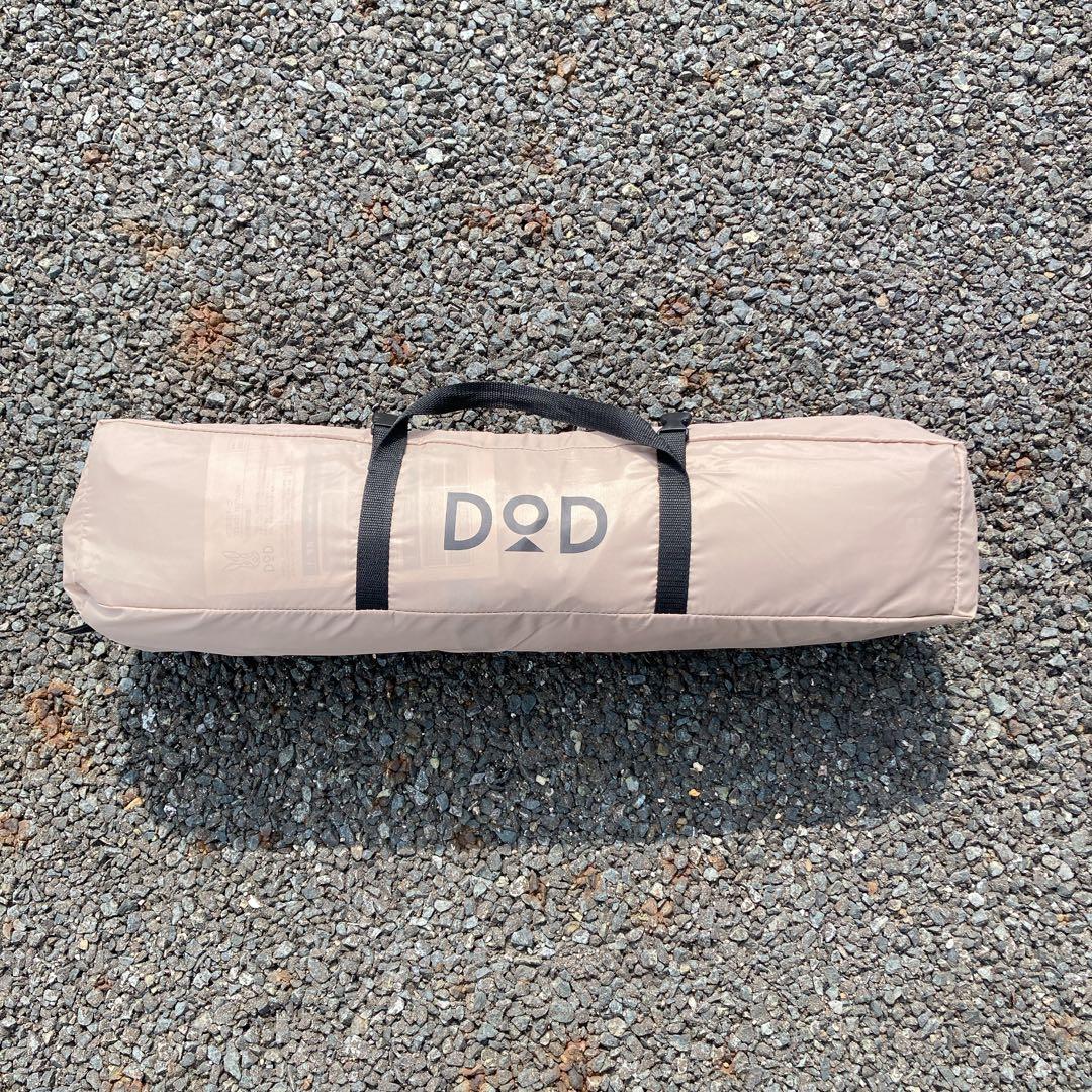 【ほぼ新品】dod いつかのタープ　タン