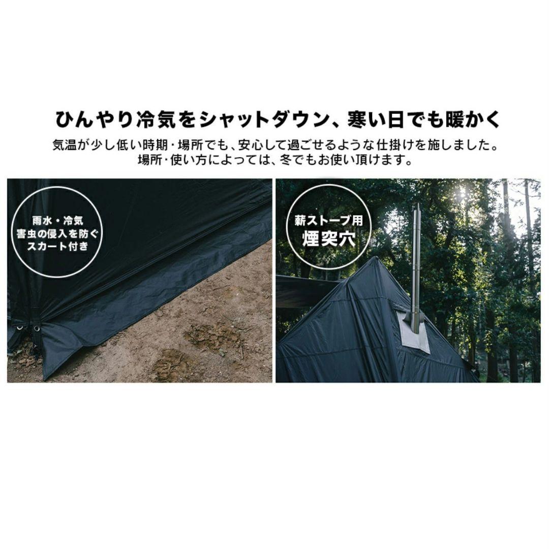 GIMMICK m8 GM-TT3000 パップテント シルナイロン 軍幕