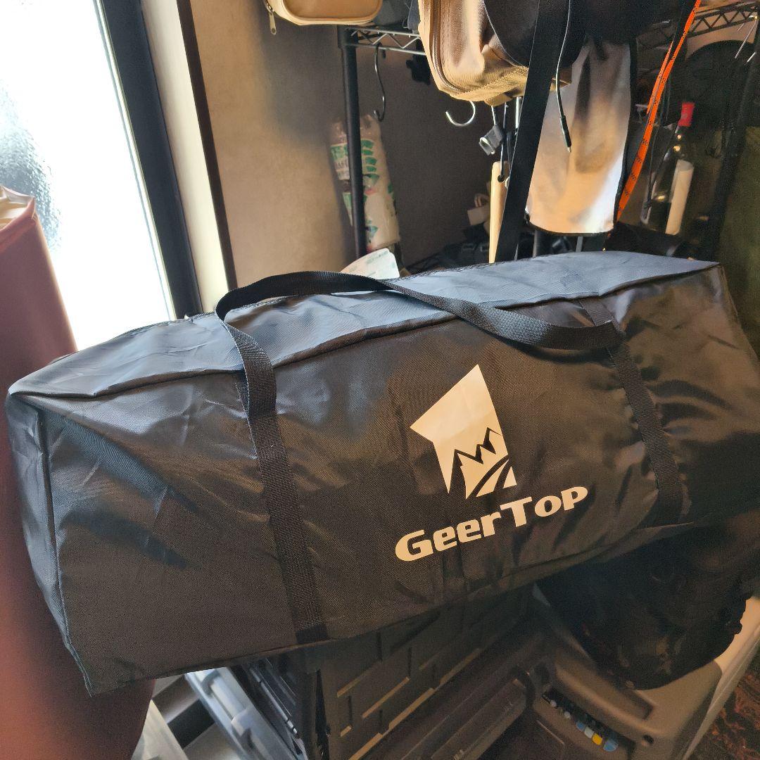 GIMMICK m8 GM-TT3000 パップテント シルナイロン 軍幕