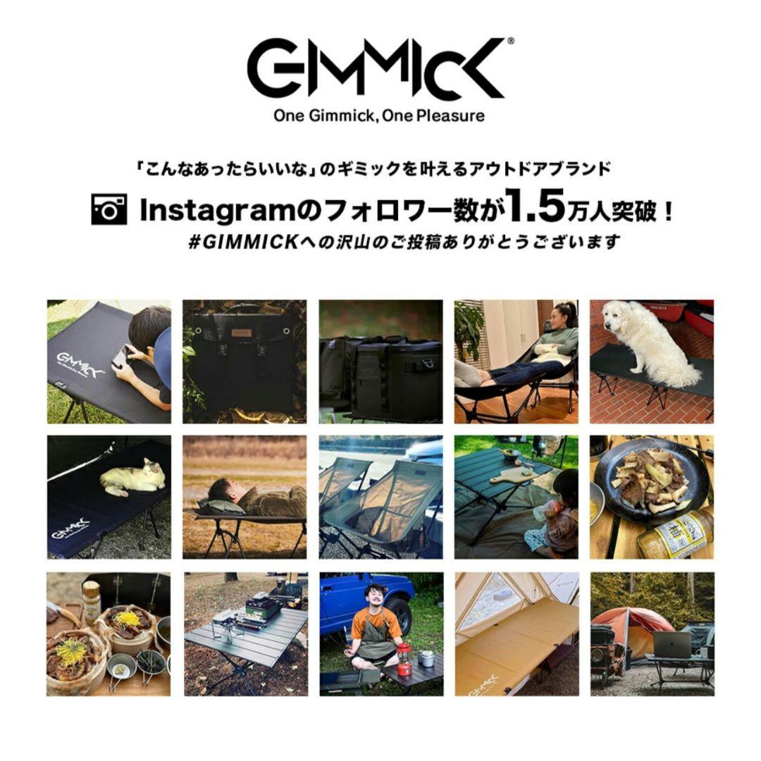GIMMICK m8 GM-TT3000 パップテント シルナイロン 軍幕
