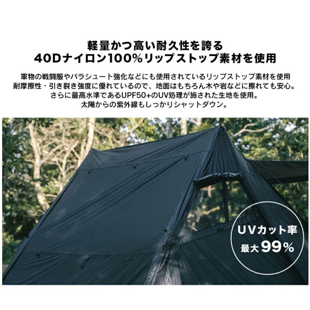 GIMMICK m8 GM-TT3000 パップテント シルナイロン 軍幕