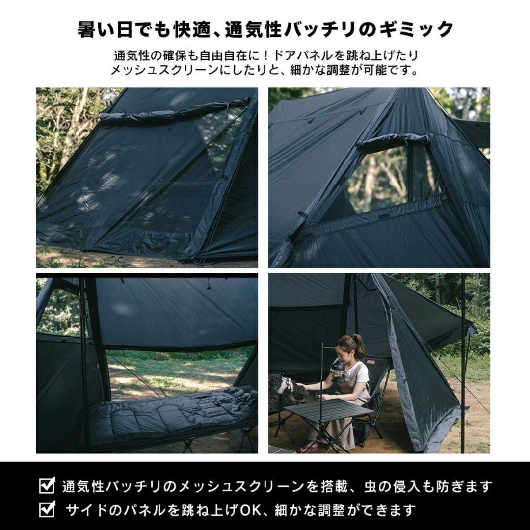 GIMMICK m8 GM-TT3000 パップテント シルナイロン 軍幕