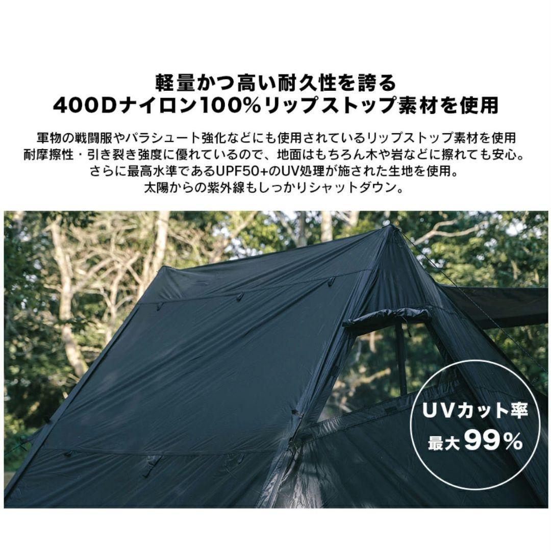 GIMMICK m8 GM-TT3000 パップテント シルナイロン 軍幕