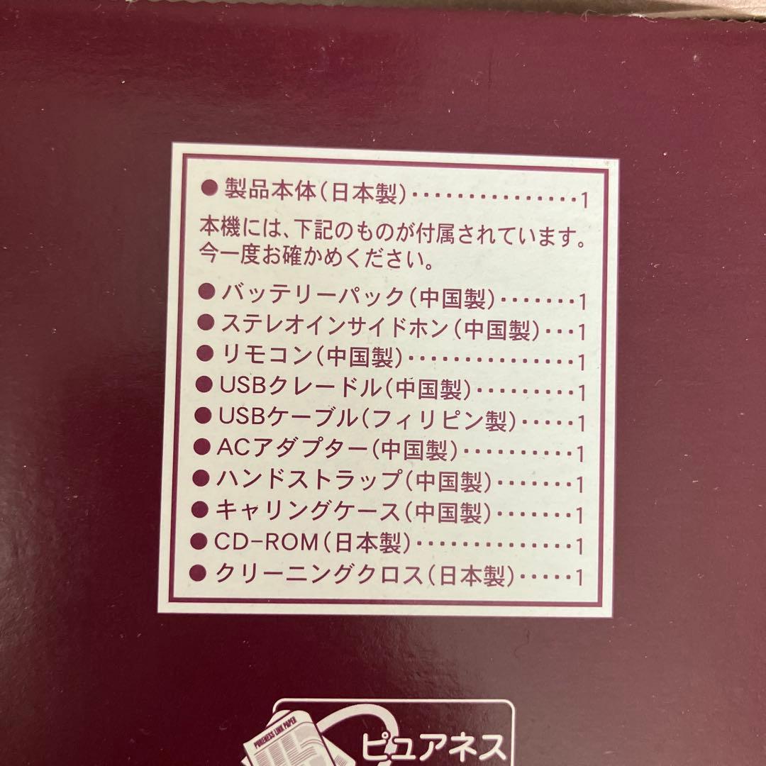 Panasonic ＳＤマルチカメラ SV-AS10-S シルバー