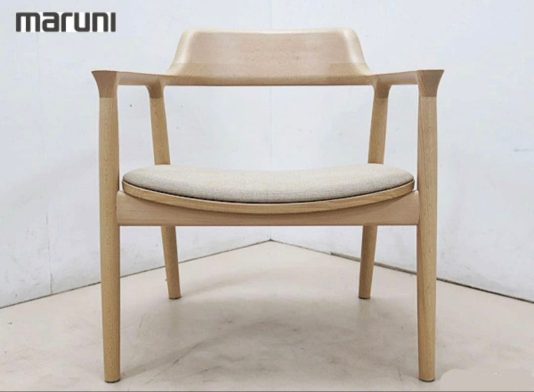HIROSHIMA ラウンジチェア　マルニ木工　深澤直人