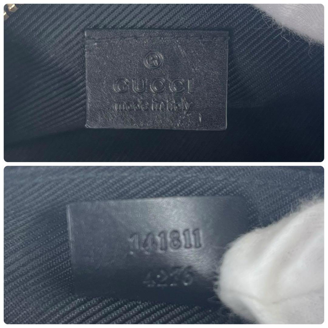 【希少】美品 GUCCI オールレザー シマ GG 総柄 ポーチ ブラック