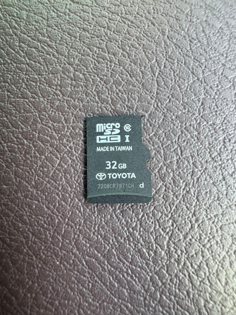 トヨタ08675-0BF34(d)2026年1月更新済　2026年8月迄更新可