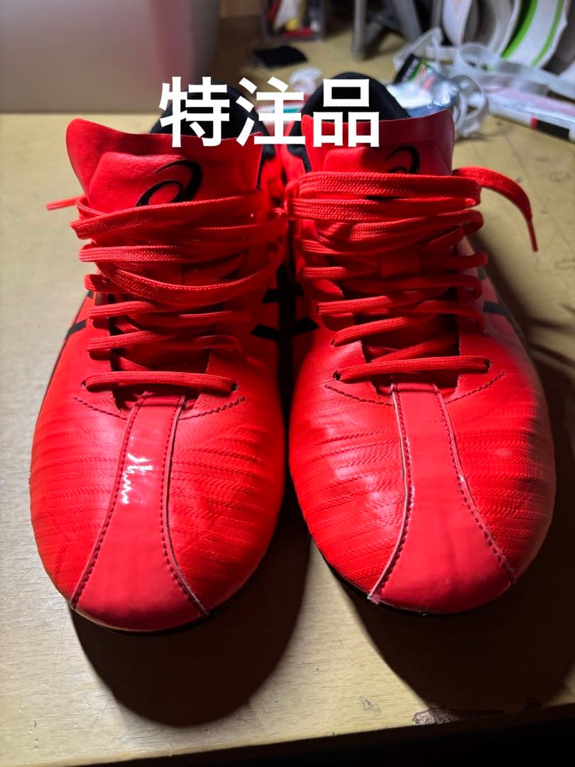 メタスプリント特注品アシックス メタスプリント 26