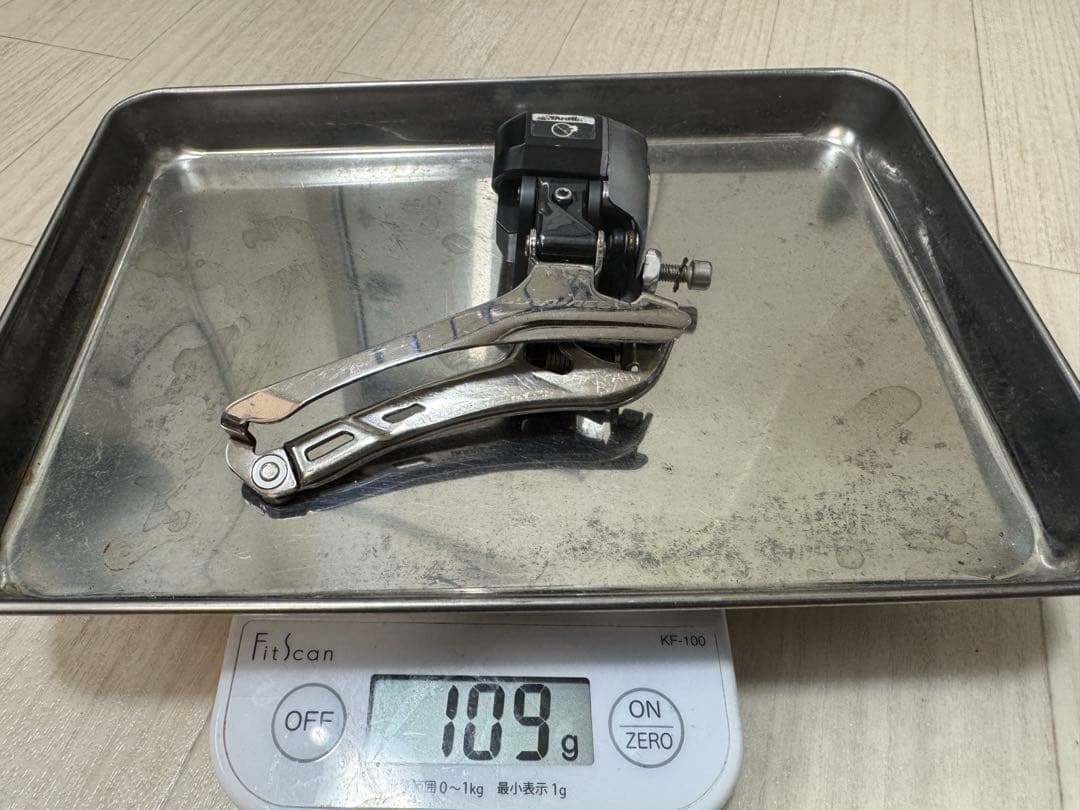 シマノアルテグラdi2 RD