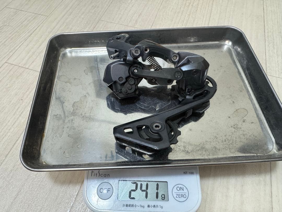 シマノアルテグラdi2 RD