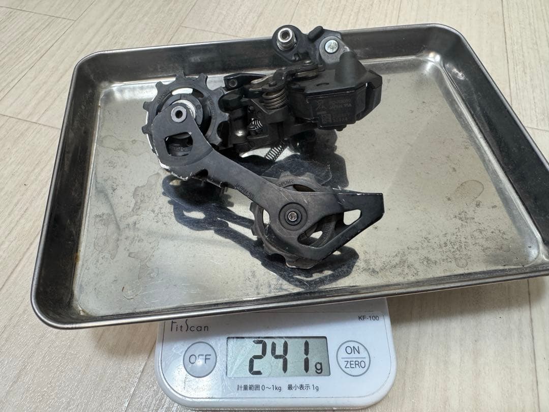 シマノアルテグラdi2 RD