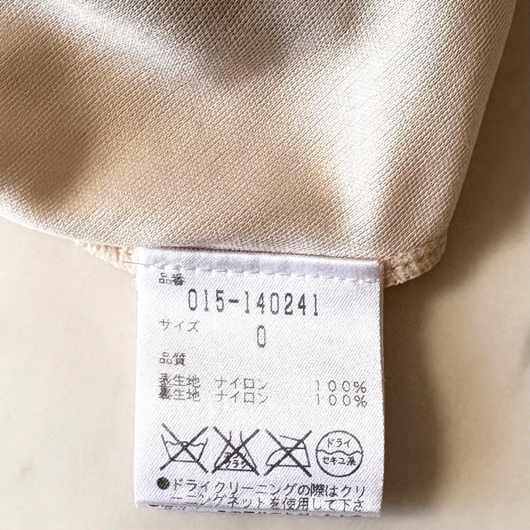 美品 ヴィヴィアンタム マオカラー 梅花柄 パワーネット チャイナドレス 香港製