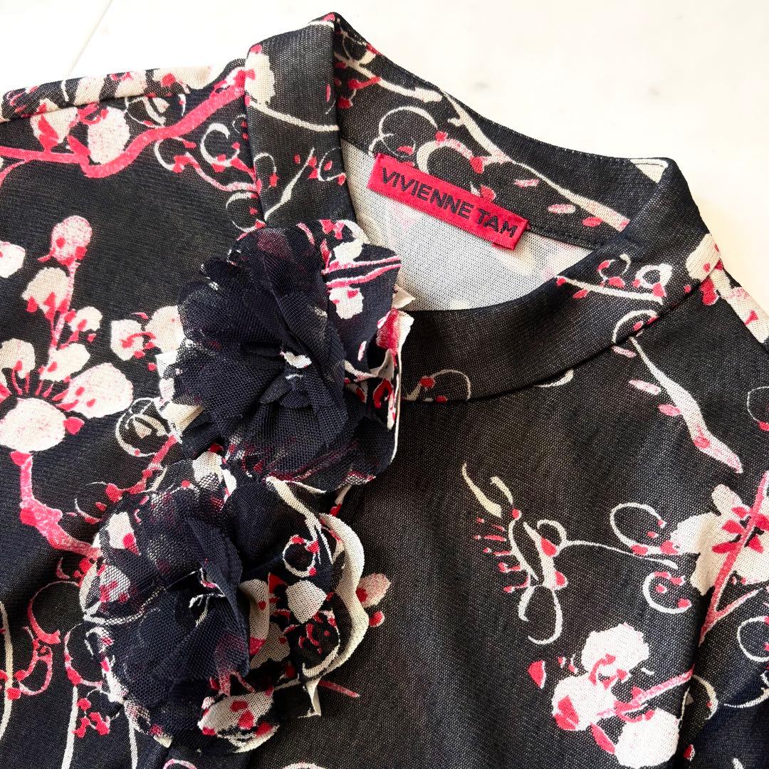 美品 ヴィヴィアンタム マオカラー 梅花柄 パワーネット チャイナドレス 香港製