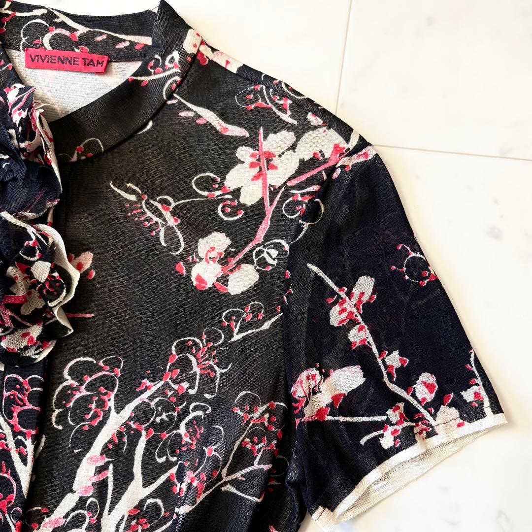 美品 ヴィヴィアンタム マオカラー 梅花柄 パワーネット チャイナドレス 香港製