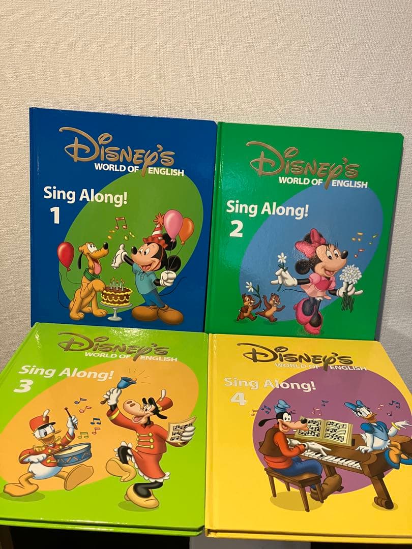 み*さ様 【欠品なし】シングアロング　新子役　ディズニー英語システム　dwe フ