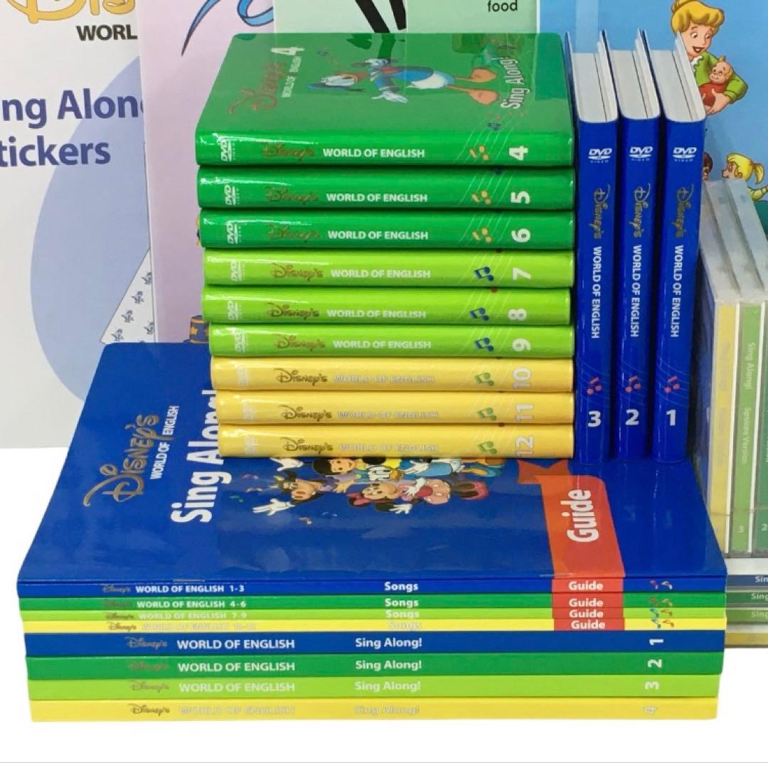 み*さ様 【欠品なし】シングアロング　新子役　ディズニー英語システム　dwe フ