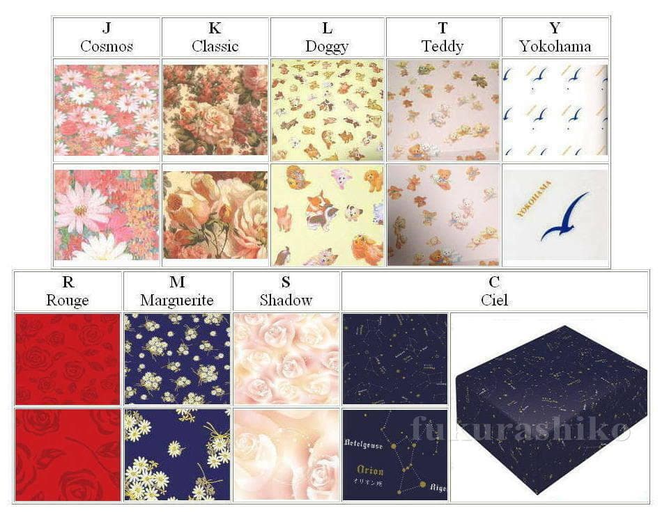 新品30弁 木村カエラ ♪Butterfly オルフェウス320オルゴール