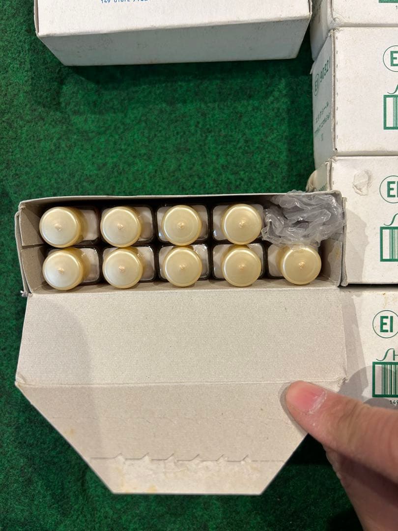 大量 資生堂 乳液 化粧水 試供品セット