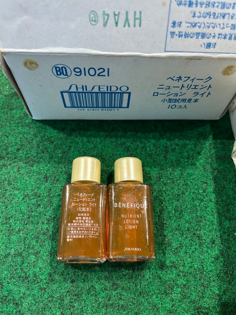 大量 資生堂 乳液 化粧水 試供品セット