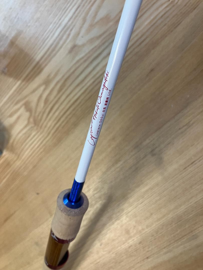 アンデッド ファクトリー ラプラスD 60UL 白兎 逢魔時リミテッド コルク アンデッド ファクトリー ラプラスD 60UL 白兎 逢魔時リミテッド