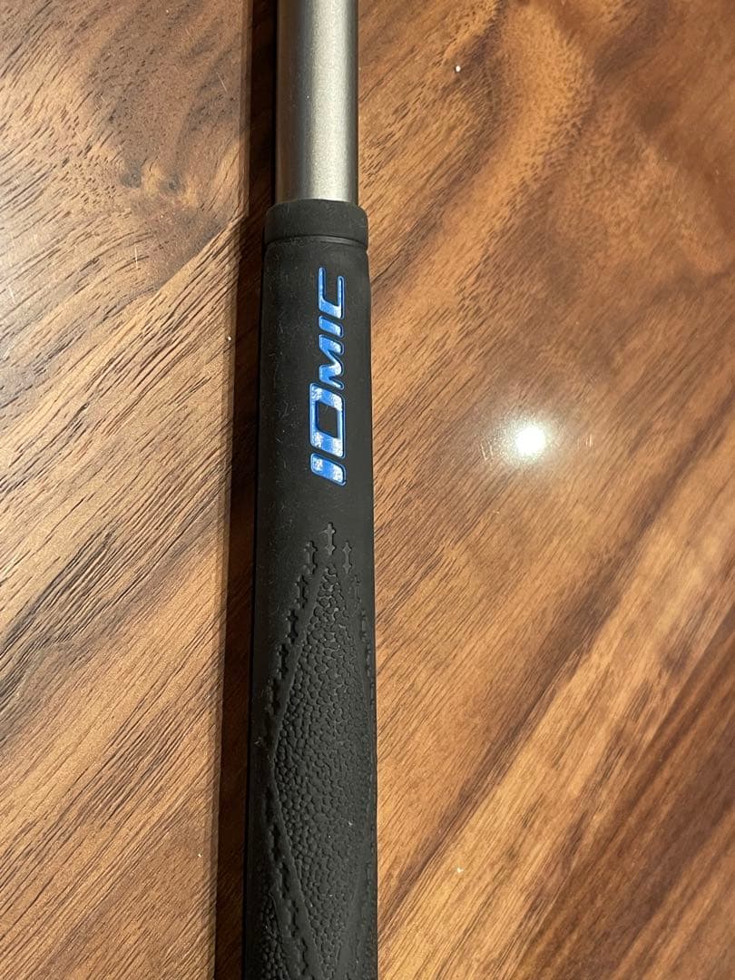 三浦技研　UTILITY 3本セット