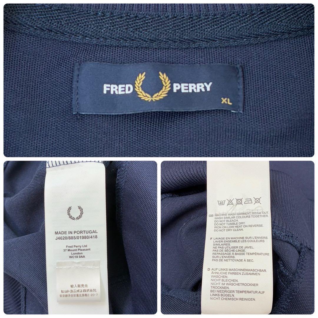 ✨希少サイズ✨　フレッドペリー　トラックジャケット　XL ネイビー　月桂樹