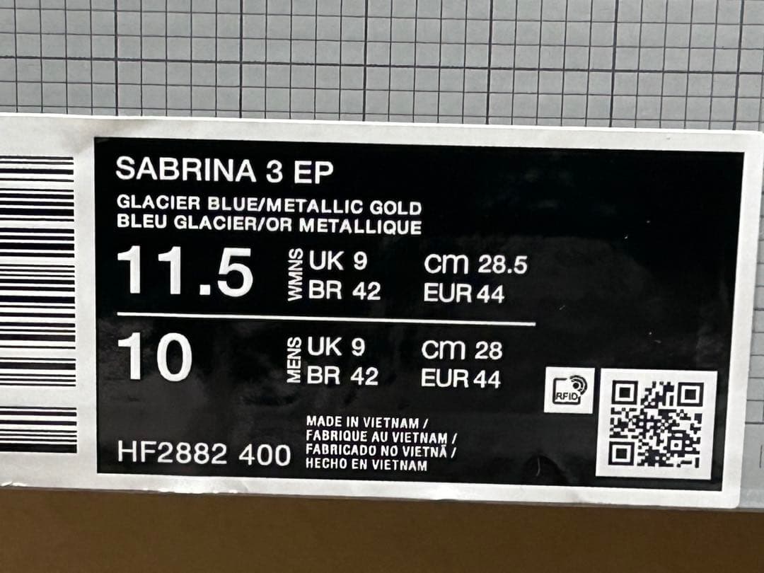 Nike サブリナ3メンズサイズ28cm