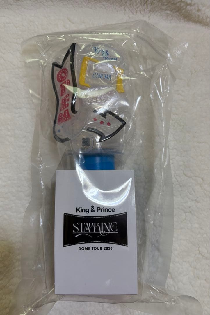 King & Prince STARRING ペンライト - メルカリ